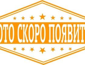 04 этаж - 830 м<sup>2</sup>